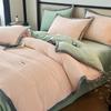 Thickened Milk Fleece Four-Piece Set, Button Coral Fleece Quilt Cover, Bed Three-Piece Set, Fleece Sheet Quilt Cover