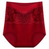 Women's Summer New Sexy Rose Fragrance 10A Antibacterial High Waist Belly Ice Silk No Trace Breathable Briefs