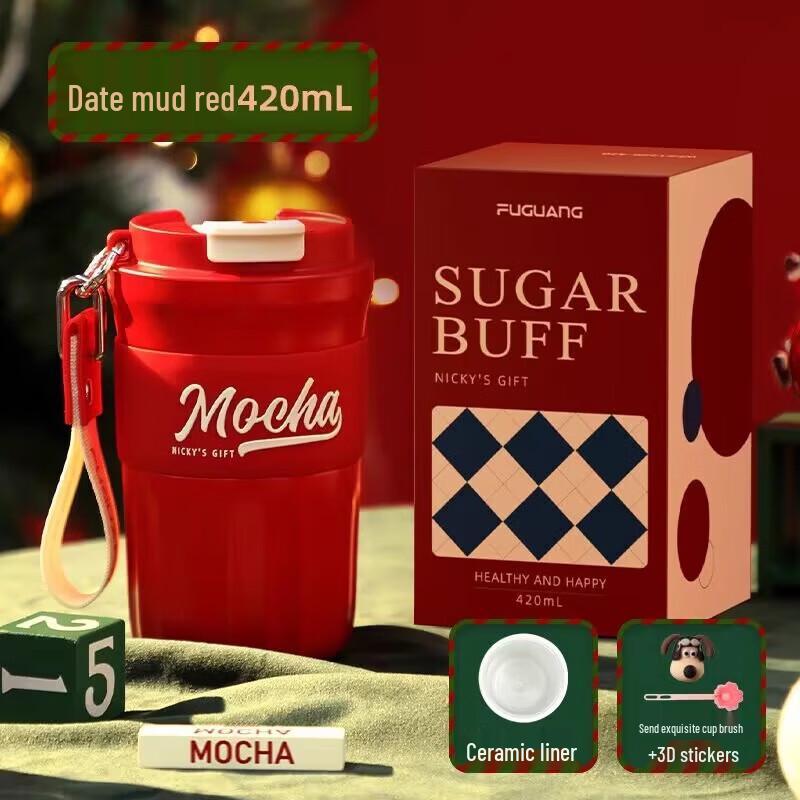 FUGUANG Portable Insulated Coffee Travel Mug
