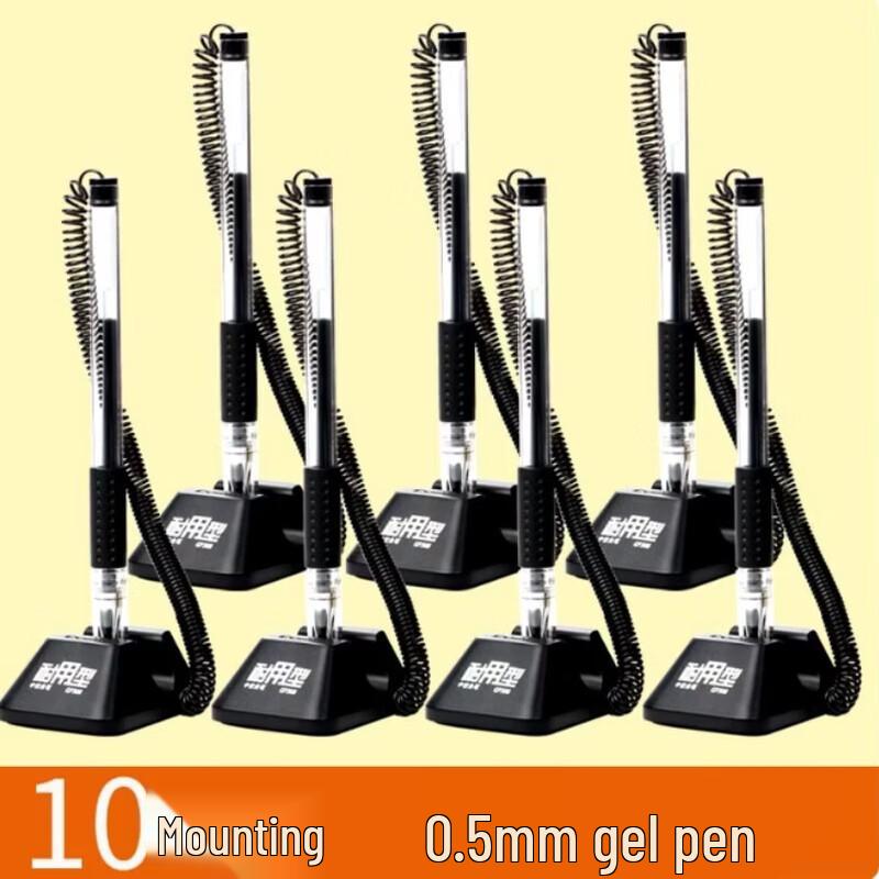 

Feiyang Fixed Counter Gel Pen with Rope