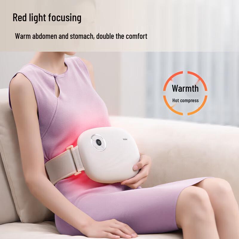 Haier Bianstone Moxibustion Abdominal & Waist Massager