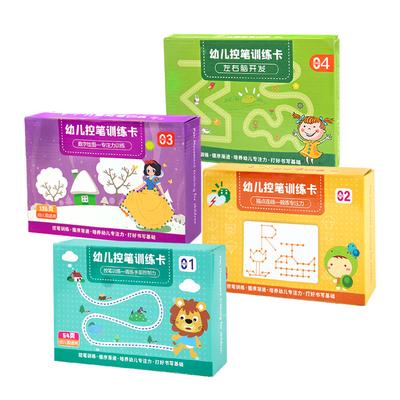 Montessori Math Toys Drawing Tablet Pen Control Hand Training Math Match Game Book Learning Educational Toys For Children Kids