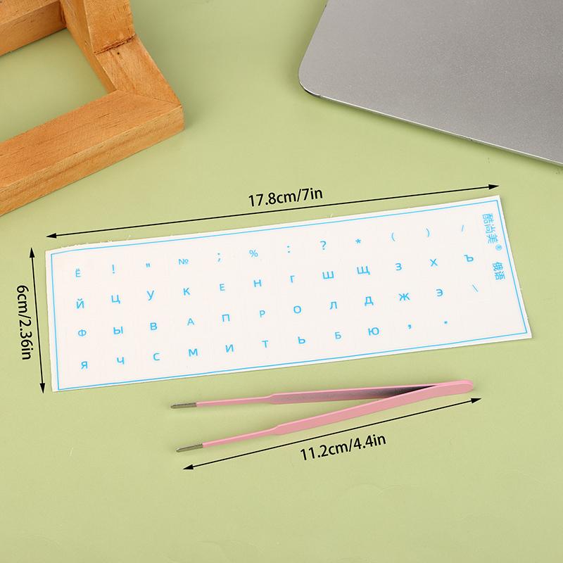 Language Tear-Off Film Keyboard Sticker Desktop Laptop Key Sticker Single Film Universal Side Engraving Sticker