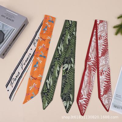 Accesorii – Fulare și eșarfe