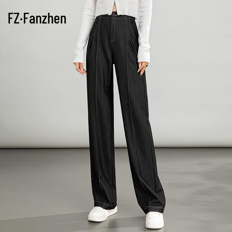 

Women s High-Waist Wide-Leg Drape Straight Jeans 30