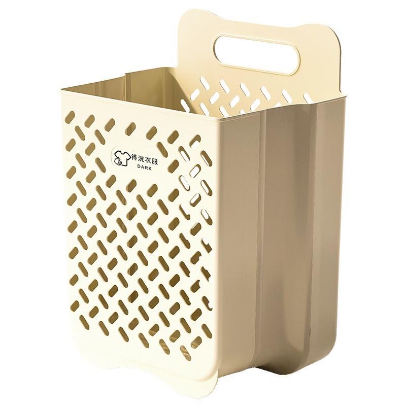 JINGRUIXIANG Wall-Mounted Folding Laundry Basket