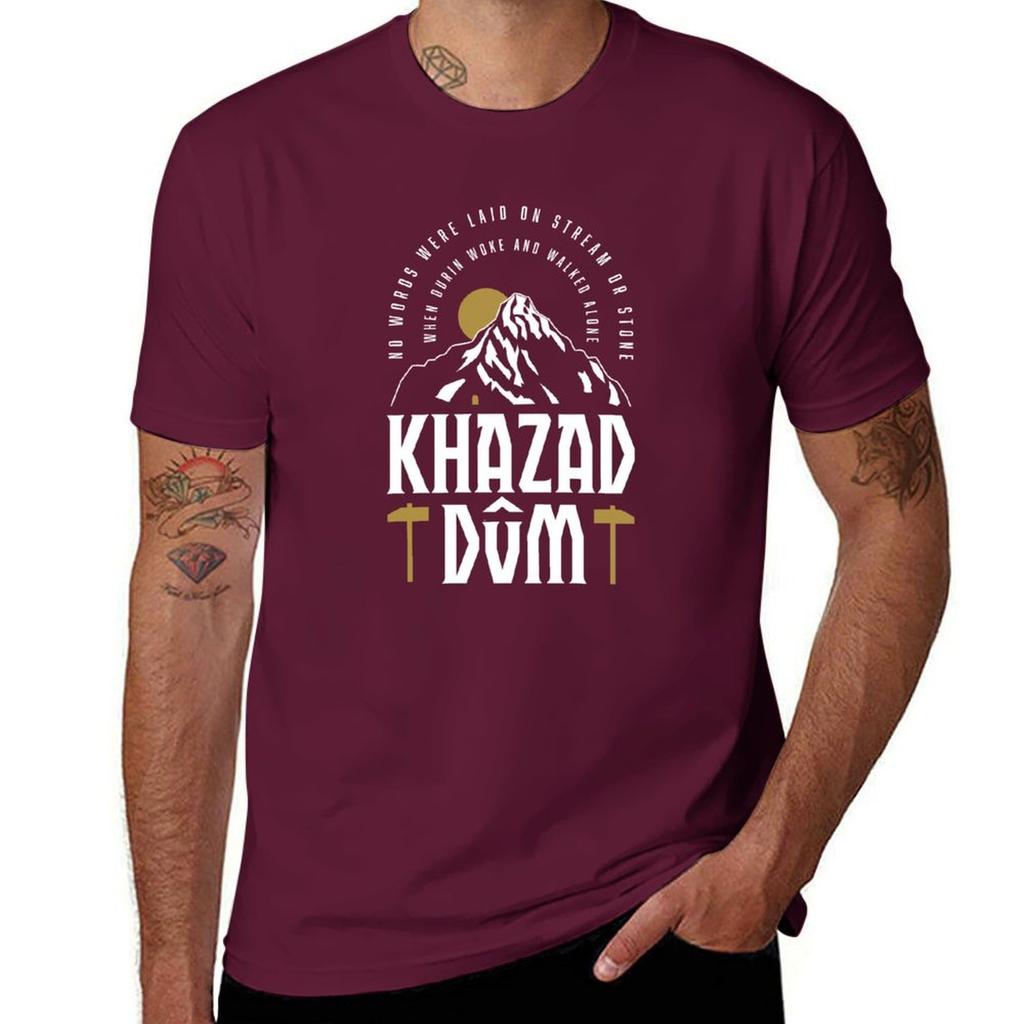 Khazad Dum T-Shirt plus sizes customizeds plain sublime mens cotton t shirts