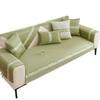 Cream Wind Sofa Cushion Summer Ice Silk Cool Cushion Mat  New Non-Slip Cold Summer Leather Seat Cushion