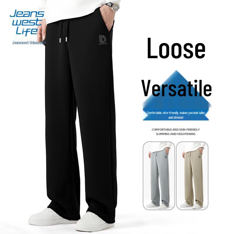 JEANSWEST LIFE Men's Loose Wide-Leg Straight Casual Pants