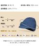 Warm Knit Hat with Short Cold Outdoor Knit Unisex [Clape] Soft, Stretchy, Brim, Brim, Foldable, Beanie, Warm, Protection, Cap, Warm, Men's & Women's,