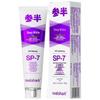 Canban Snow Mint Deep Whitening Toothpaste, 2 x 120g