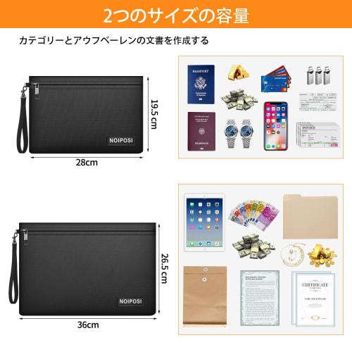 Noiposi Fireproof Bag (Set of 2, 2500℃) Waterproof Fireproof Case with Handle, Fireproof Wallet, Safely Store A4 Documents and Valuables