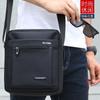 Men's Bag Shoulder Bag Crossbody Bag Backpack Men's Casual Waterproof Oxford Cloth Bag Travel Versatile Korean Version Satchel Small Bag