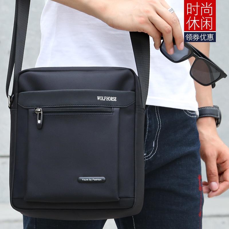 Men's Bag Shoulder Bag Crossbody Bag Backpack Men's Casual Waterproof Oxford Cloth Bag Travel Versatile Korean Version Satchel Small Bag