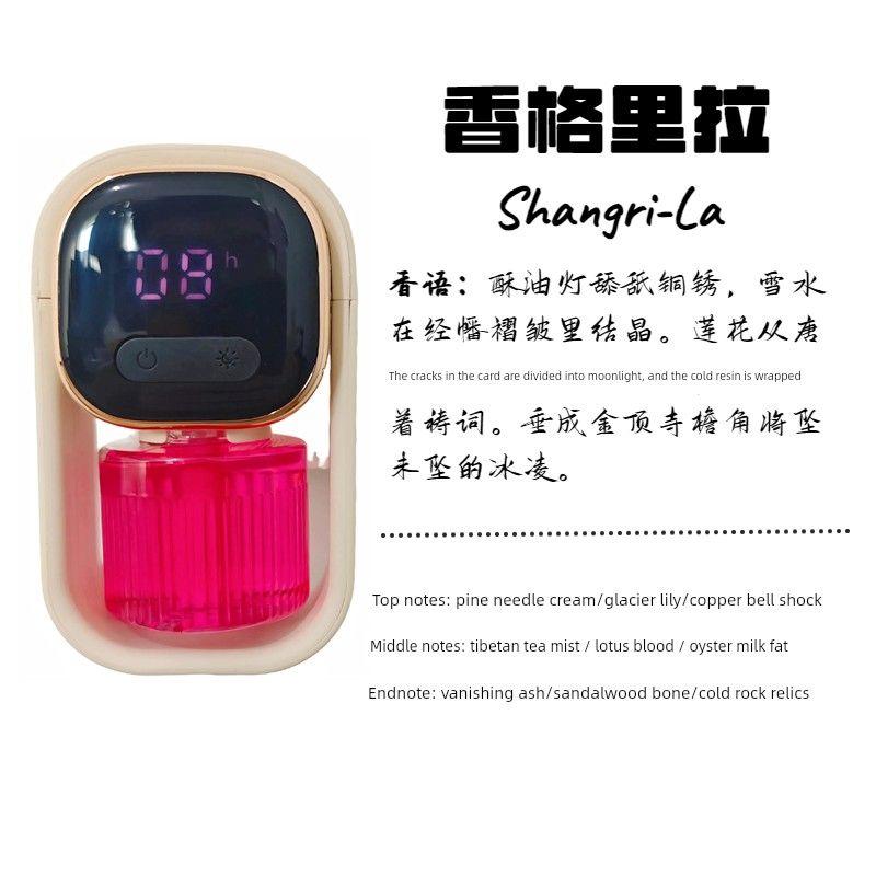 Plug-In Aroma Diffuser Automatic Fragrance Machine for Home Indoor Use, Long-Lasting Hotel Smart Scent Machine Essential Oil Refill Liquid