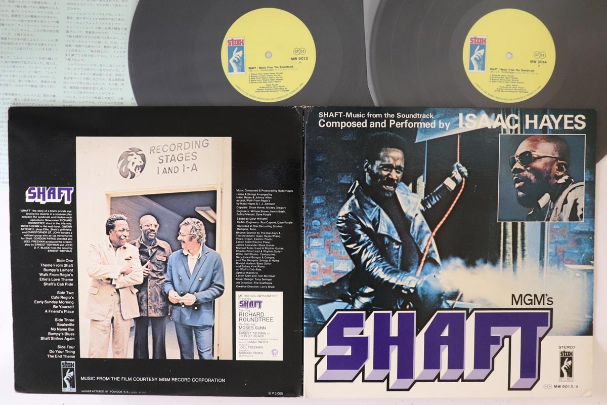 

LP Record ISAAC HAYES - Shaft MW90134 STAX Japan Soul/Funk Used