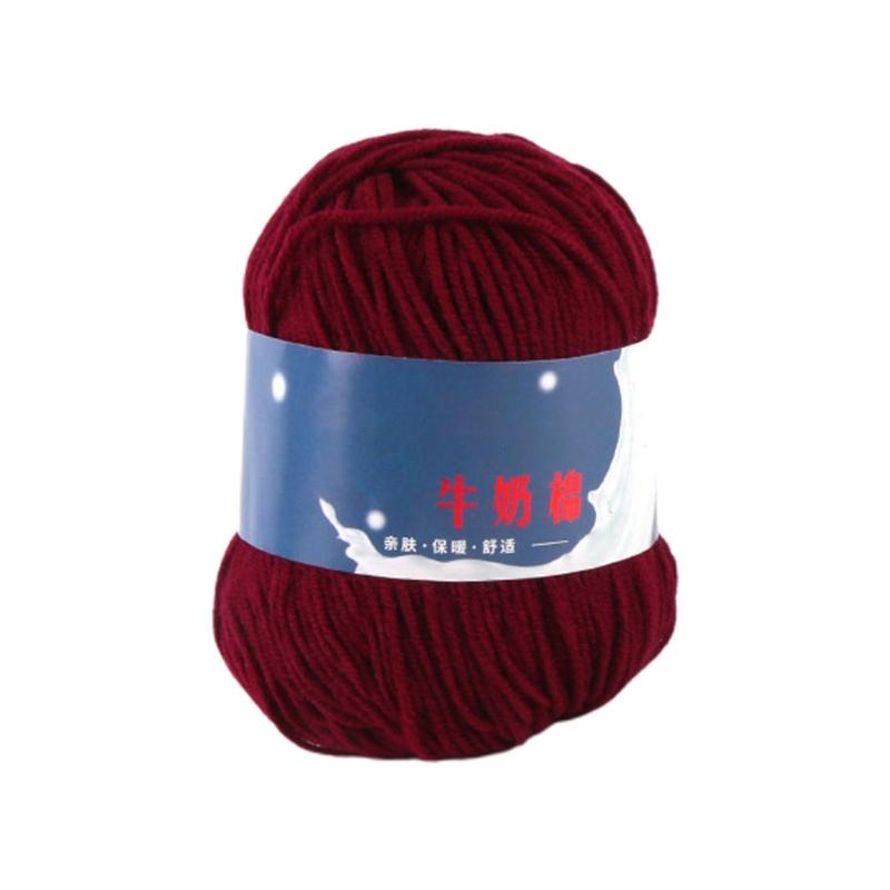 DIY Knitting Yarn Cotton Yarn Cream Hand Washable Knitted Yarn Easy To Store
