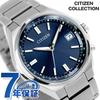 Collection Direct Flight Solar COLLECTION Eco-Drive Radio-Controlled Watch, Men's, Titanium, Powered, CB1160-55L