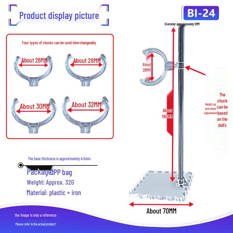 Adjustable Telescopic Cotton Doll Figure Display Stand
