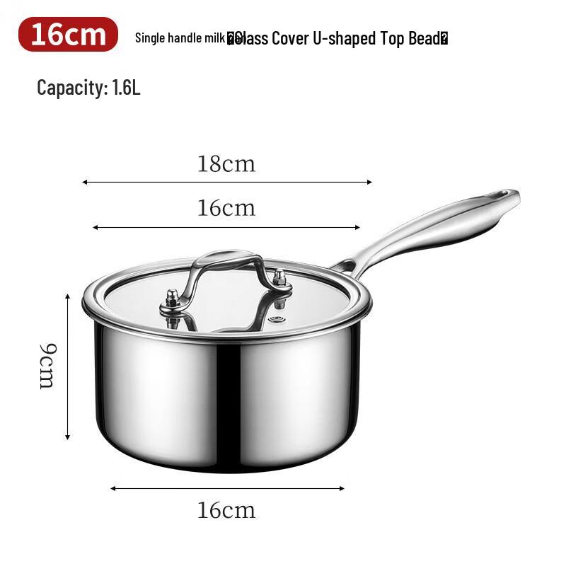 Cmaos 3-Layer Stainless Steel Milk Pot