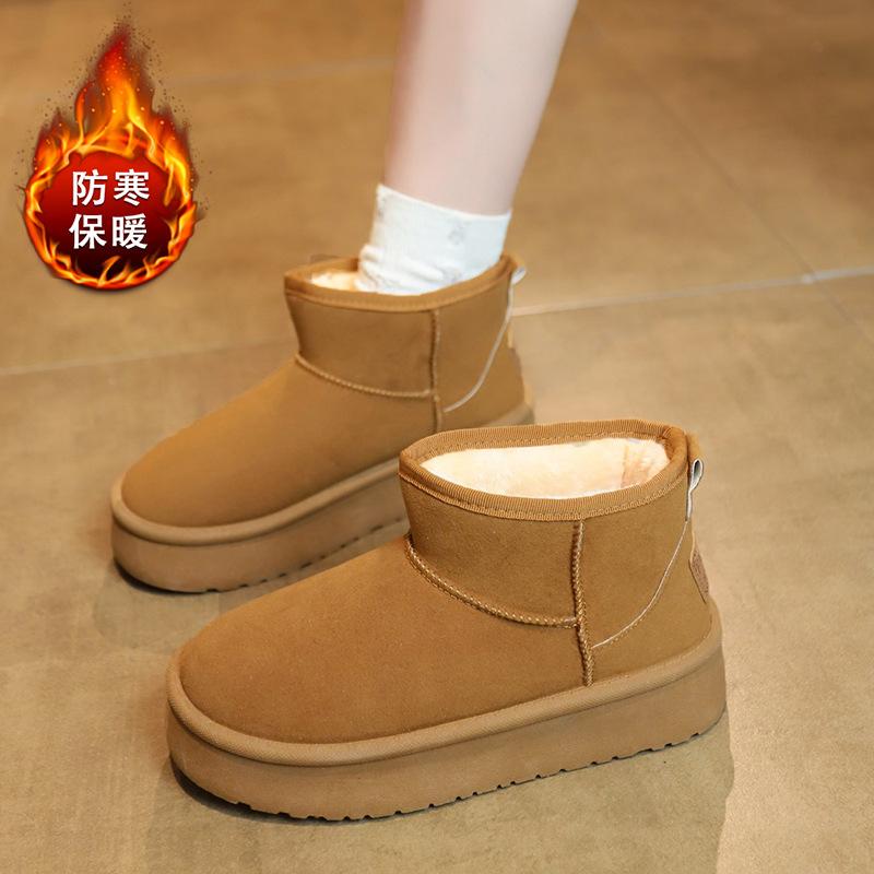 Schneestiefel Damen Fellintegriert Dicksohlige Samt-Kurzstiefel Rutschfeste Stiefel Studentin Schnee Baumwollschuhe