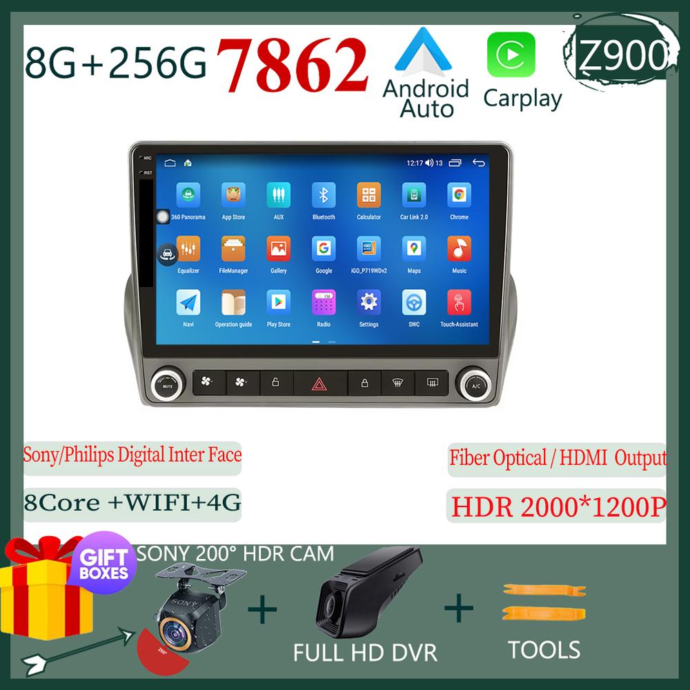 Car Radio Player For Chevrolet Camaro 2008-2015 Android 13 Multimedia Video Player NO 2DIN DVD 5G WIFI HDR Screen Carplay BT