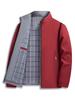 Men's Solid Color Stand Collar Zipper Jacket - Business Casual for Middle-aged and Elderly