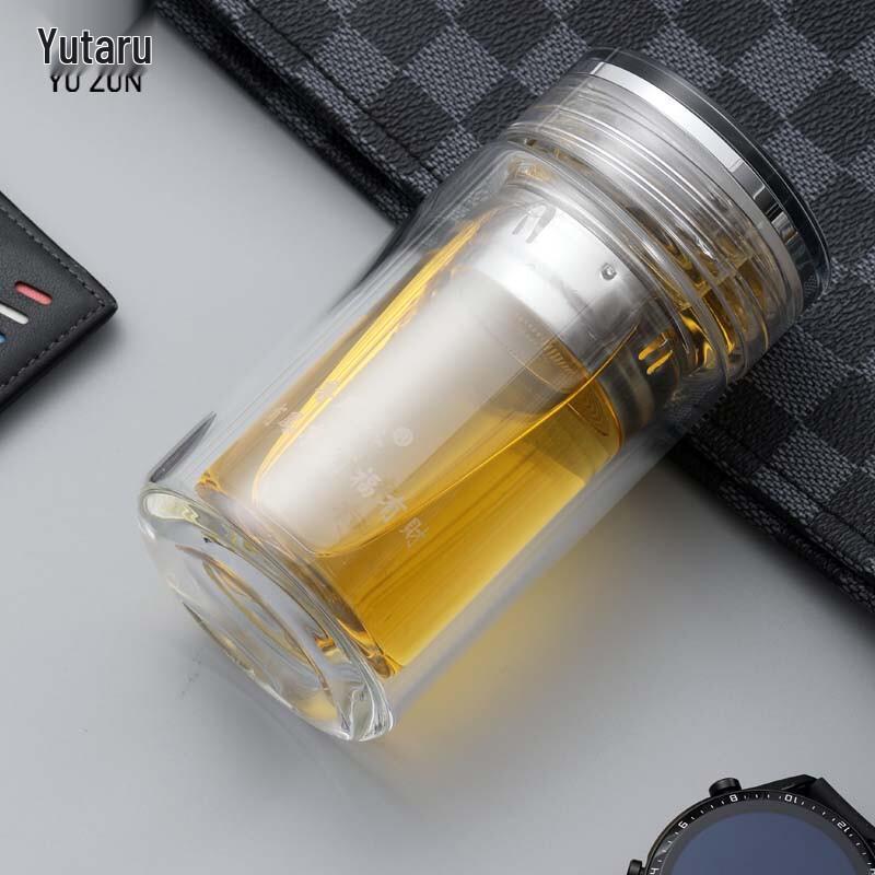 YUZUN 230ML Double-Layer Borosilicate Glass Tea Cup with Infuser