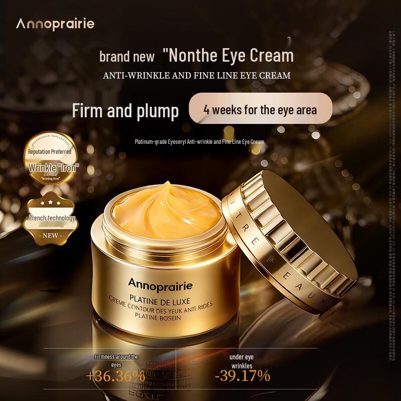 Amberni Platinum Pro-Xylane Крем для глаз против морщин 22 г