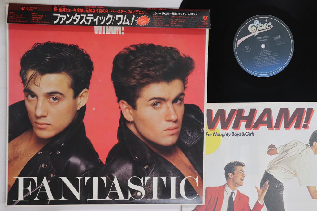 LP Record WHAM! - Fantastic 253P458 EPIC 1983 Japan Obi Pop Used