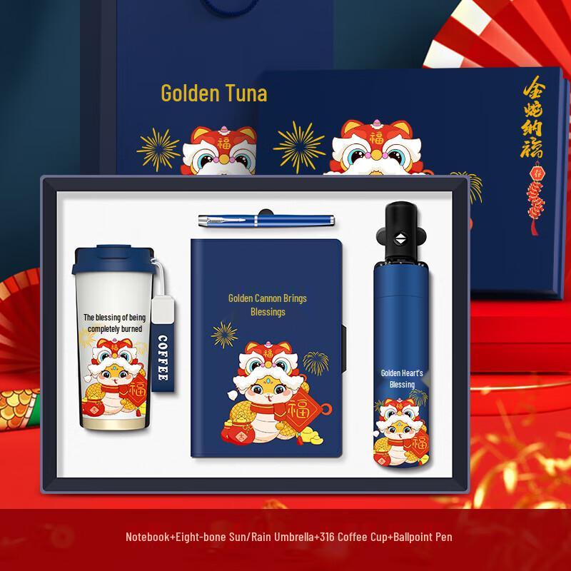 Lily of the Valley Corporate Gift Set