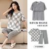 Women's Summer Pajamas with Chest Pads, New Thin Short-sleeved Cropped Pants Plus Size Loungewear Set