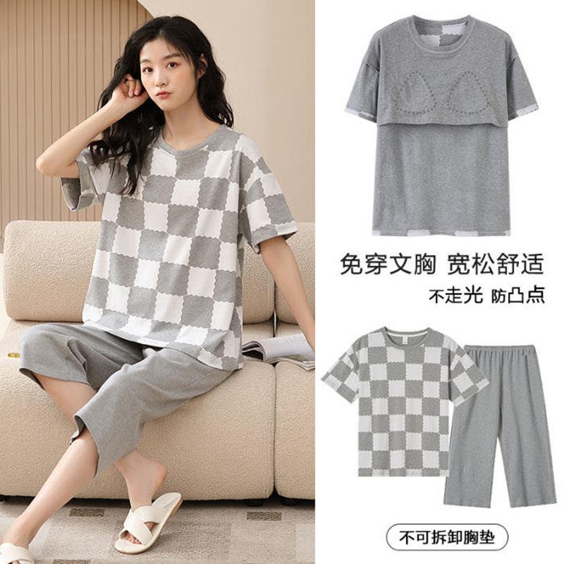 Women's Summer Pajamas with Chest Pads, New Thin Short-sleeved Cropped Pants Plus Size Loungewear Set