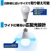 ELPA LED light bulb, E26 base, equivalent to 60W incandescent bulb, general-purpose bulb shape, omnidirectional, warm white light, LDA7L-G-G5103