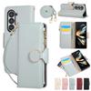 Applicable to Samsung Z Fold7 mobile phone leather case Z Fold5 folding mobile phone lychee pattern zipper wallet oblique span case