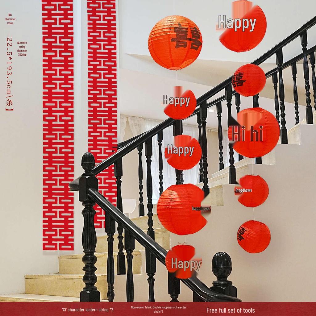 Double Happiness Wedding Stair Decor: Groom & Bride Side Pendant