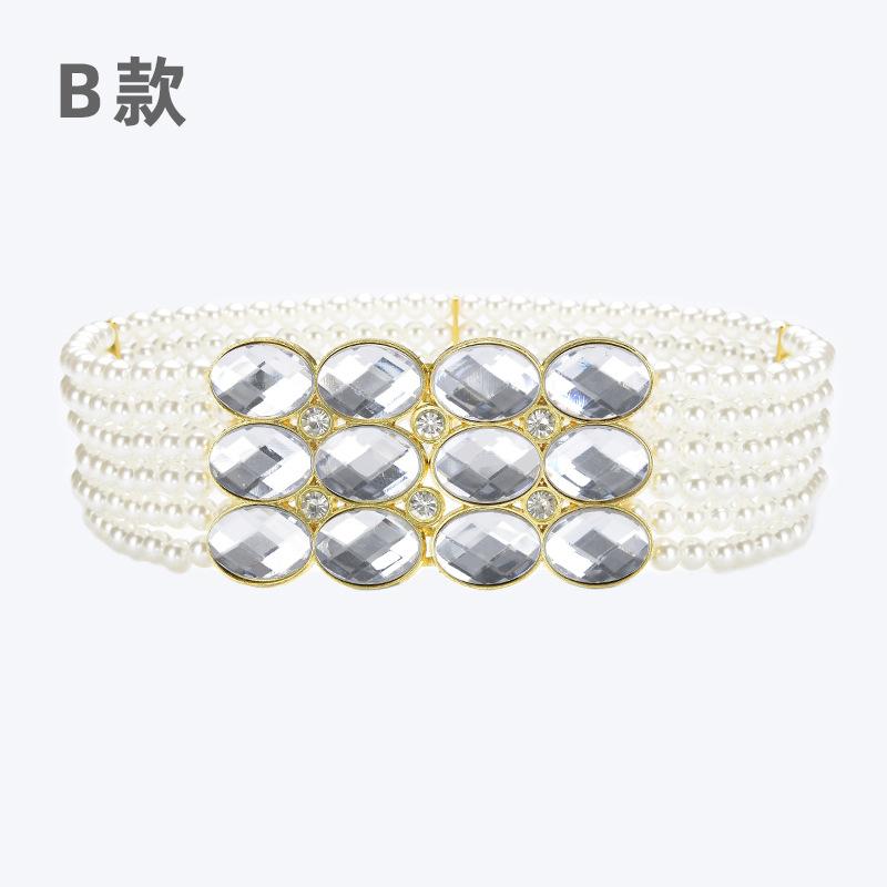 Sweet Temperament String Pearl Belt Elastic Diamond Elastic Women'S Wide Waist Seal With Skirt Decorative Belt
