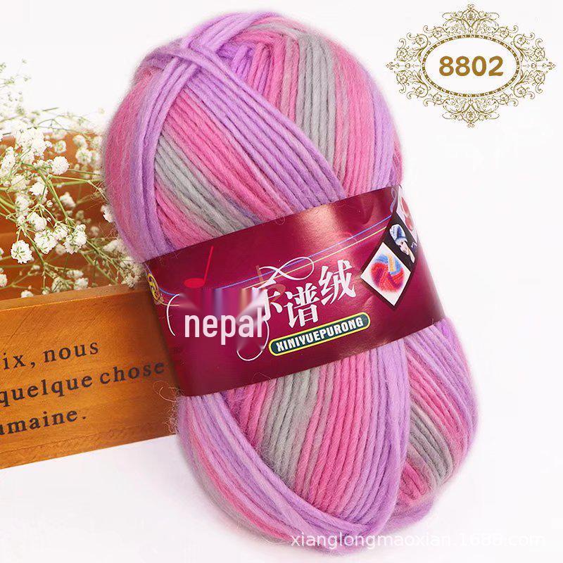 Sydney Rainbow Dyed Hand-Knitted Yarn for DIY Hats, Scarves, Shawls, and Baby Projects