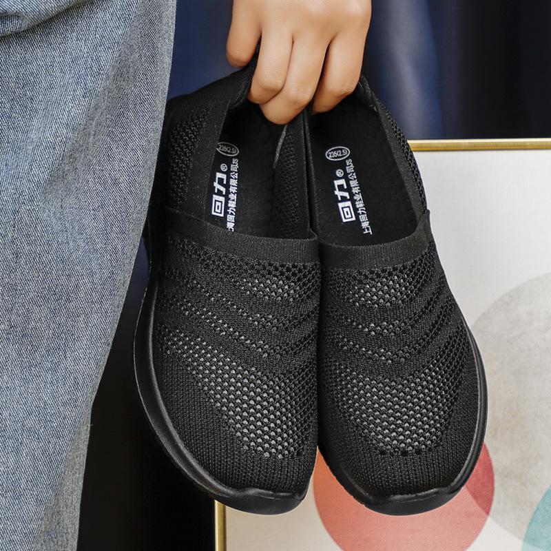 

Женские туфли с застежкой-молнией, летние, полые, дышащие, сетчатые, с одной педалью, рабочие туфли, повседневная обувь, мягкая подошва, легкий вес, нескользящий 40