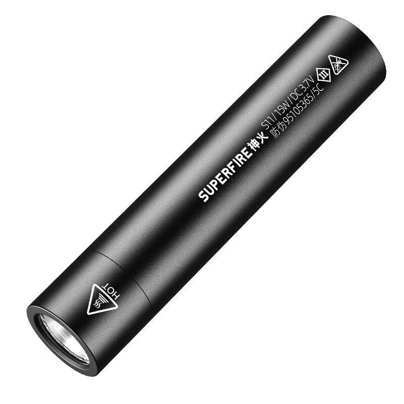 SupFire S11 Series Outdoor Rechargeable Flashlight