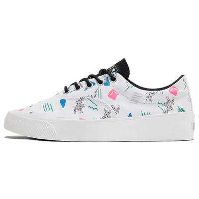 Skidgrip CVO Lightweight Casual Low-top Canvas Shoes Unisex White