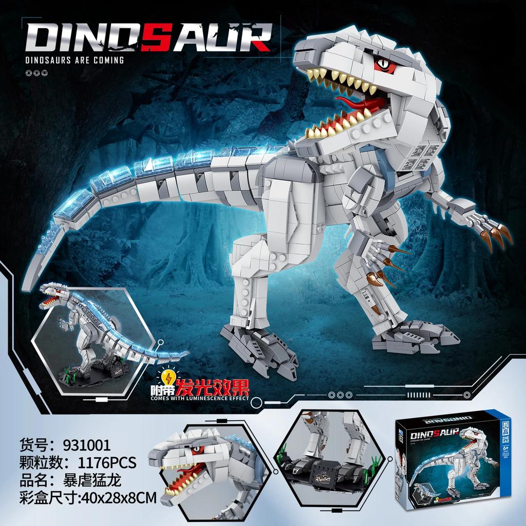 Zhegao dinosaur decoration model boy children pieced together Chinese building blocks toys