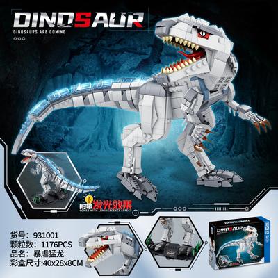 Zhegao dinosaurí dekorační model pro chlapce děti skládačka čínské stavebnice hračky