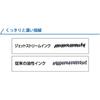 Mitsubishi Pencil, 2-color ballpoint pen, Jetstream, 10, 0.7, pink, easy to write, SXE230007.13