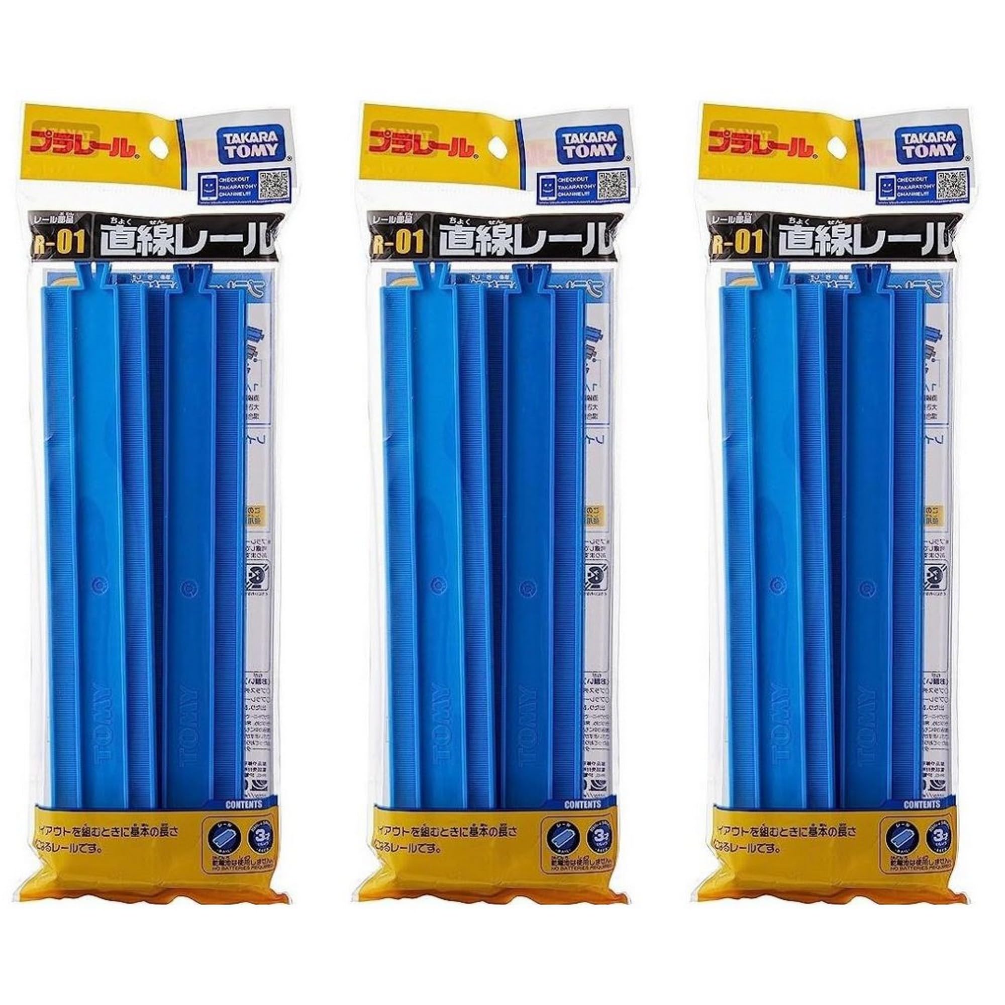 Takara Tomy Plarail Straight Track Set R-01 3 Packs 12 Pieces