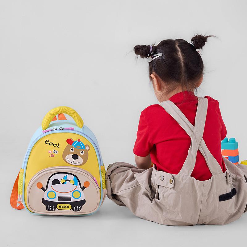 Kids Double Shoulder School Bag With Curved Straps For Toddler Learning