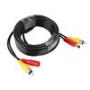 RCA + DC Car Monitoring Analog Camera AV Audio Video Power Cable Wire (5m)