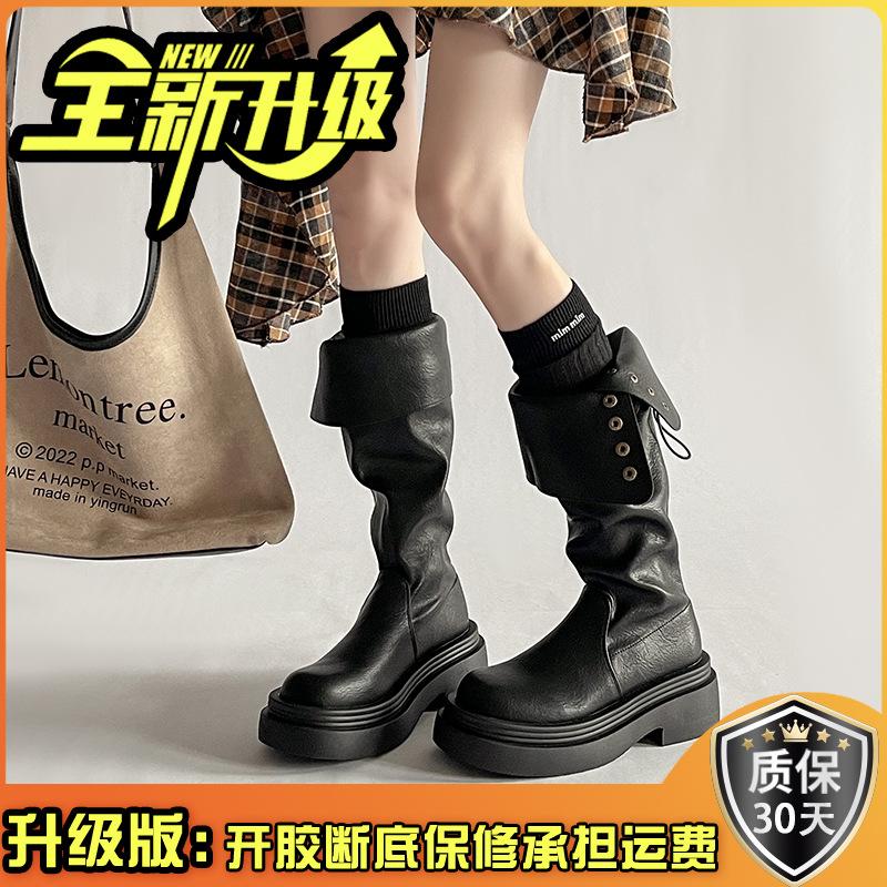 Retro folding platform retro boots women's season new fashion knight boots
