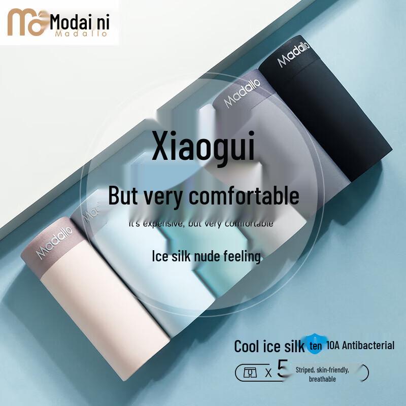 Pánské bezešvé boxerky z modalu a ledového hedvábí - 5 kusů