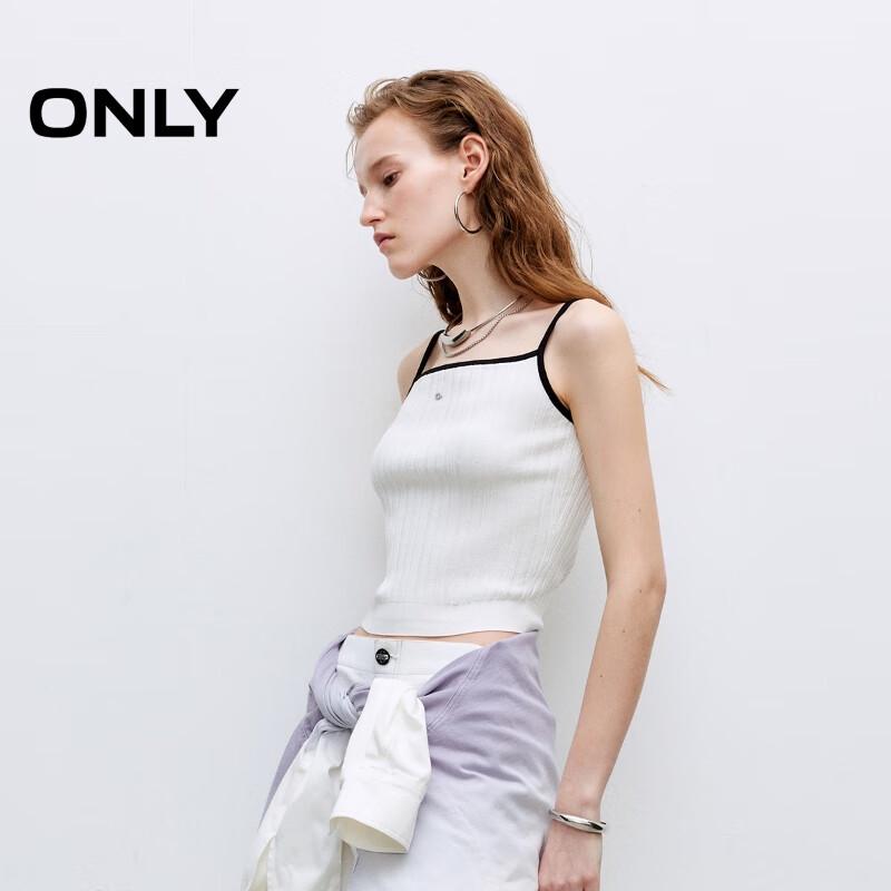 ONLY Women's Color-Block Square Neck Knit Camisole